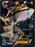 108 Steelix-EX Steam Siege Rare Ultra MP