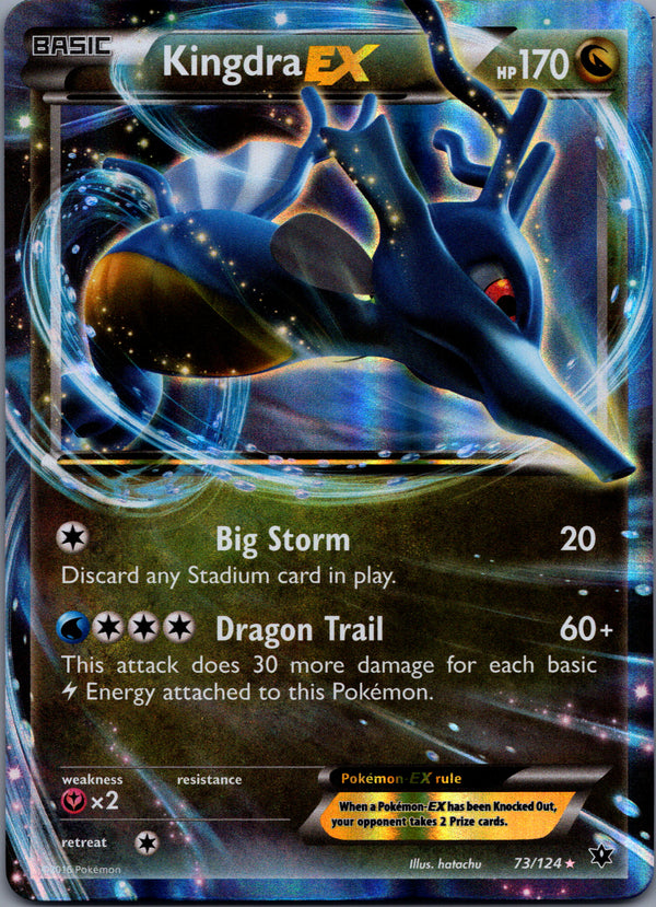 073 Kingdra-EX Fates Collide Rare Holo EX MP
