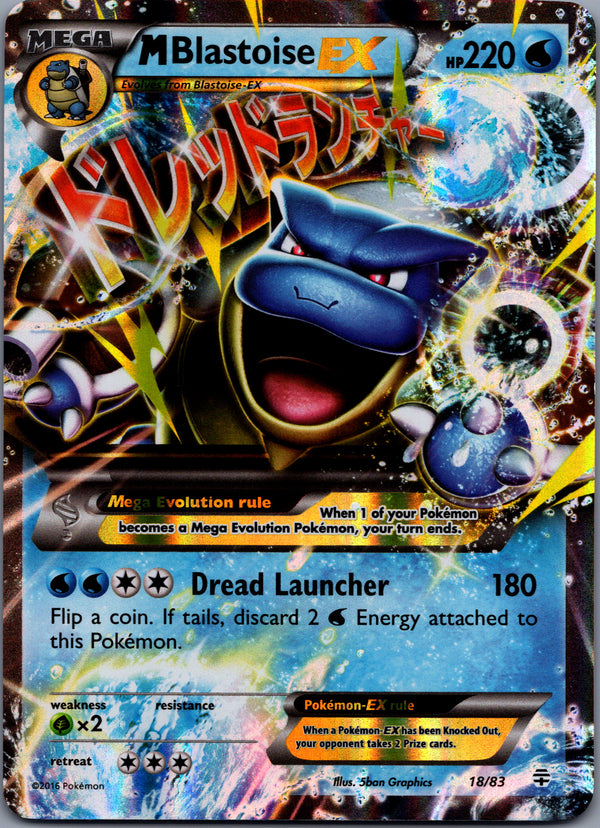 018 M Blastoise-EX Generations Rare Holo EX Lightly Played