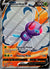 177 Butterfree V Darkness Ablaze Rare Ultra NM
