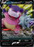 099 Galarian Slowbro V Darkness Ablaze Holo Rare V NM