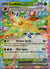 006 Leafeon ex Prismatic Evolutions Double Rare Near Mint