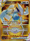 211 Lugia VSTAR Silver Tempest Rare Secret Near Mint