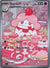 236 Slurpuff Ascended Heroes Illustration Rare Near Mint