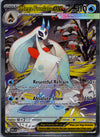 275 Mega Froslass ex Ascended Heroes Special Illustration Rare NM