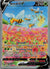 161 Beedrill V Astral Radiance Rare Ultra Near Mint