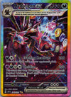 240 Hydreigon ex Surging Sparks Special Illustration Rare Near Mint