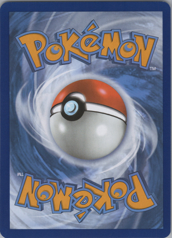240 Hydreigon ex Surging Sparks Special Illustration Rare Near Mint