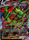 111 Rayquaza VMAX Evolving Skies Holo Rare VMAX Near Mint