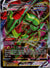 111 Rayquaza VMAX Evolving Skies Holo Rare VMAX Near Mint