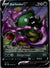 100 Garbodor V Evolving Skies Holo Rare V Near Mint