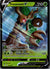 013 Trevenant V Evolving Skies Holo Rare V NM