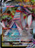 123 Duraludon VMAX Evolving Skies Holo Rare VMAX NM