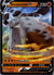 115 Stonjourner V Sword & Shield Holo Rare V Near Mint