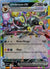 060 Umbreon ex Prismatic Evolutions Double Rare Near Mint