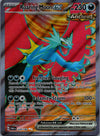 229 Roaring Moon ex Paradox Rift Ultra Rare Near Mint