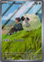 170 Hop's Wooloo Journey Together Illustration Rare NM