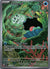 195 Clamperl Destined Rivals Illustration Rare Near Mint