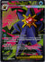 102 Mega Starmie ex Perfect Order Ultra Rare NM