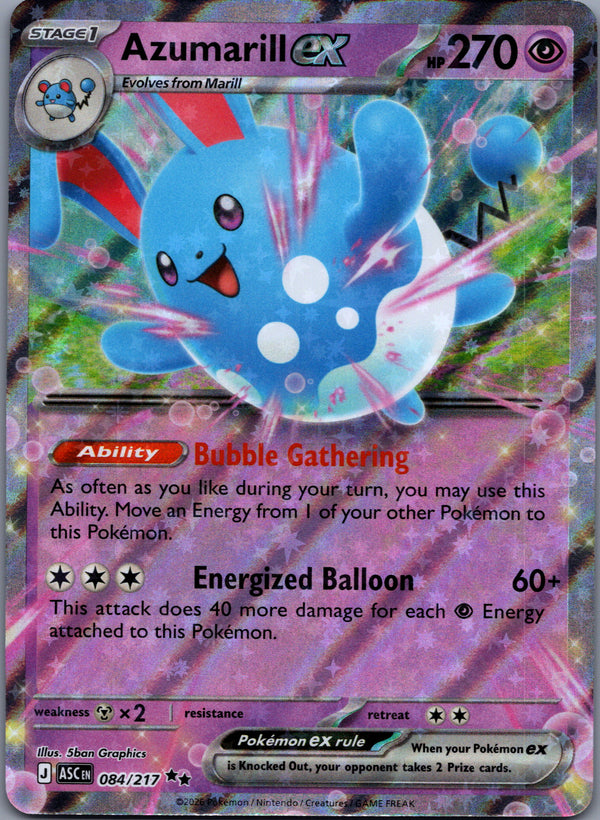 084 Azumarill ex Ascended Heroes Double Rare Near Mint