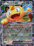 062 Meowth ex Perfect Order Double Rare Near Mint