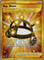 180 Exp. Share Battle Styles Rare Secret Near Mint