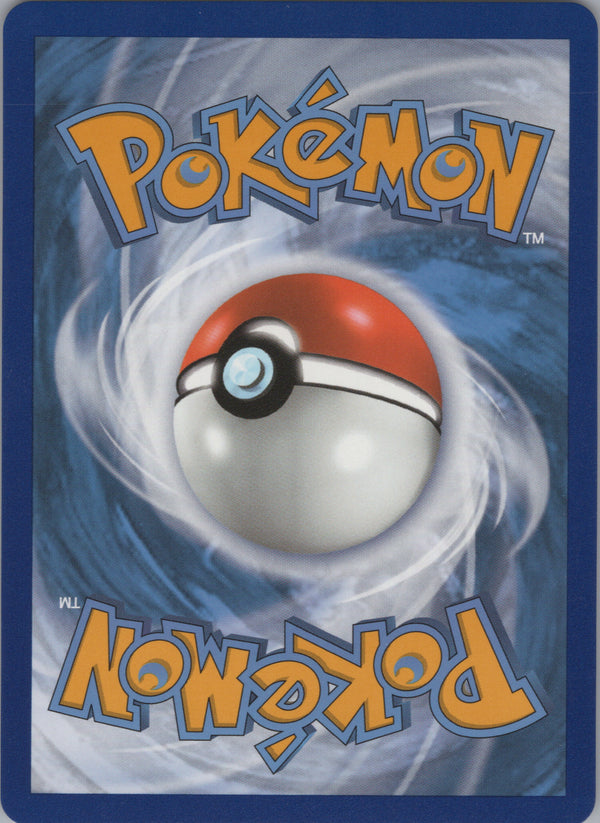 180 Exp. Share Battle Styles Rare Secret Near Mint