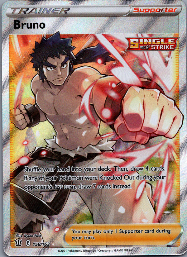 158 Bruno Battle Styles Rare Ultra Near Mint