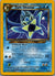 019 Dark Omastar Neo Destiny Rare Lightly Played