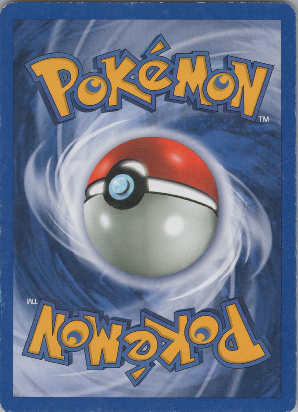 007 Jumpluff Neo Genesis Rare Holo Heavily Played