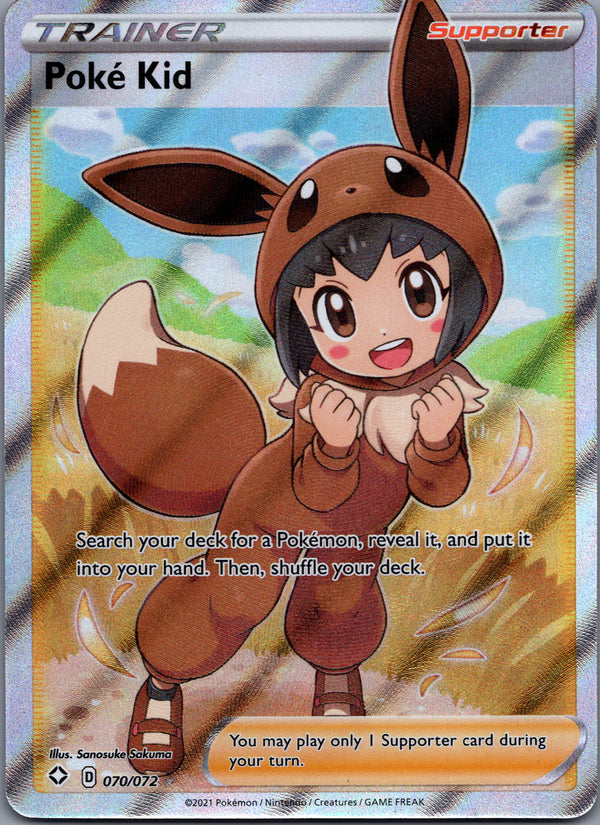 070 Poke Kid Shining Fates Rare Ultra Near Mint