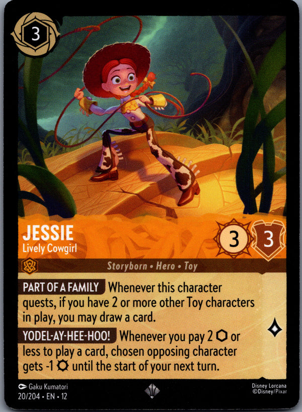 020 Jessie - Lively Cowgirl Wilds Unknown Super Rare Near Mint
