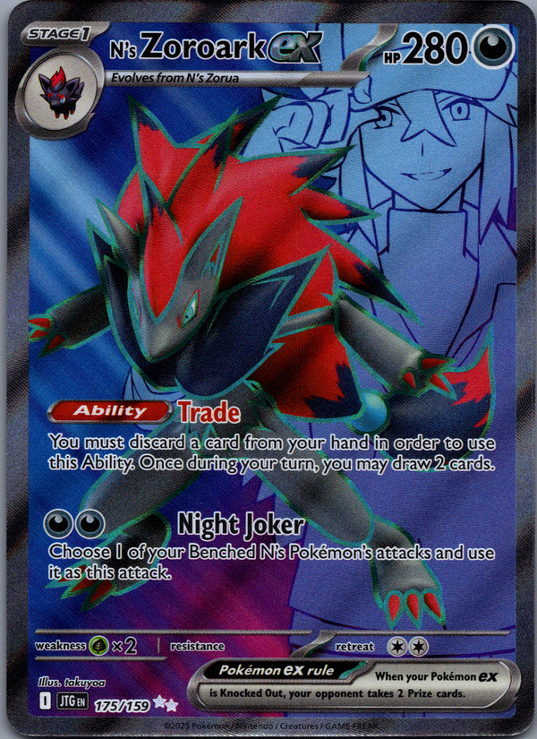 175 N's Zoroark ex Journey Together Ultra Rare Near Mint