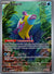 200 Bruxish Surging Sparks Illustration Rare Near Mint