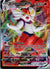 019 Cinderace VMAX Shining Fates Holo Rare VMAX NM