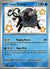 120 Paldean Tauros Paldean Fates Shiny Rare Near Mint