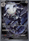 150 Steelix Mega Evolution Illustration Rare Near Mint
