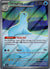 097 Dewgong Phantasmal Flames Illustration Rare Near Mint