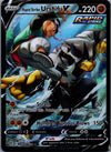 TG20 Rapid Strike Urshifu V Brilliant Stars Holo Rare V Near Mint
