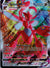 119 Scizor VMAX Darkness Ablaze Holo Rare VMAX NM