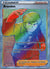 203 Brandon Silver Tempest Rare Rainbow Near Mint