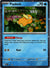 007 Psyduck [Cosmos Holo] ME Black Star Promos Promo Near Mint