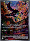 246 Mawile Ascended Heroes Illustration Rare NM