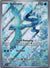 161 Articuno Journey Together Illustration Rare Near Mint