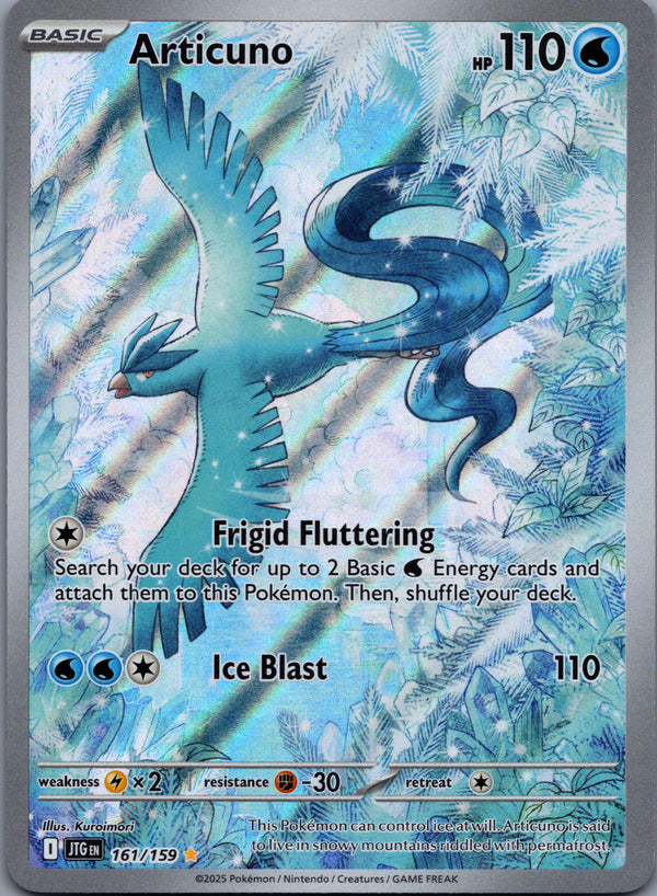 161 Articuno Journey Together Illustration Rare Near Mint