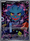 233 Misdreavus Ascended Heroes Illustration Rare Near Mint