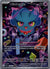 233 Misdreavus Ascended Heroes Illustration Rare Near Mint