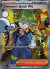 229 Clemont's Quick Wit Surging Sparks Ultra Rare Near Mint