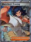 255 Black Belt's Training Ascended Heroes Ultra Rare NM