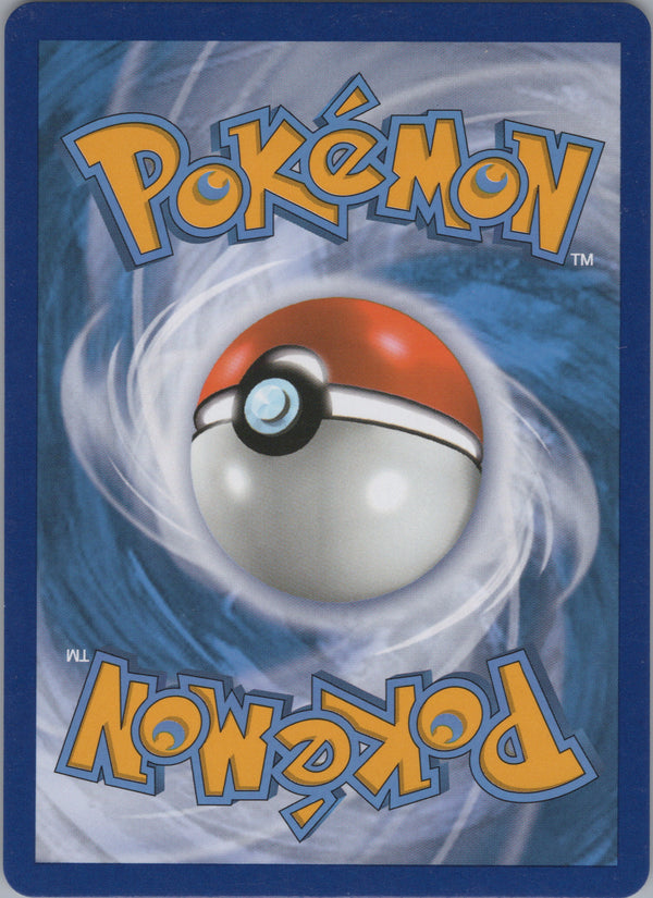 016 Gyarados GX Hidden Fates Rare Holo GX Near Mint